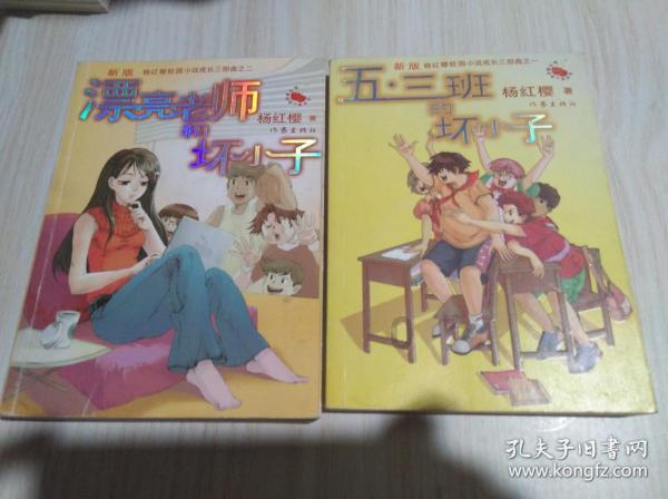品读正定:与一座城深情相拥