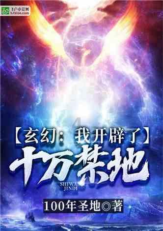 快算数学题