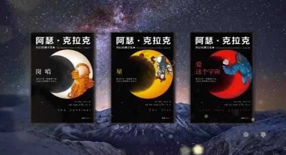 清华大学出版社推出“DK系列新书”
