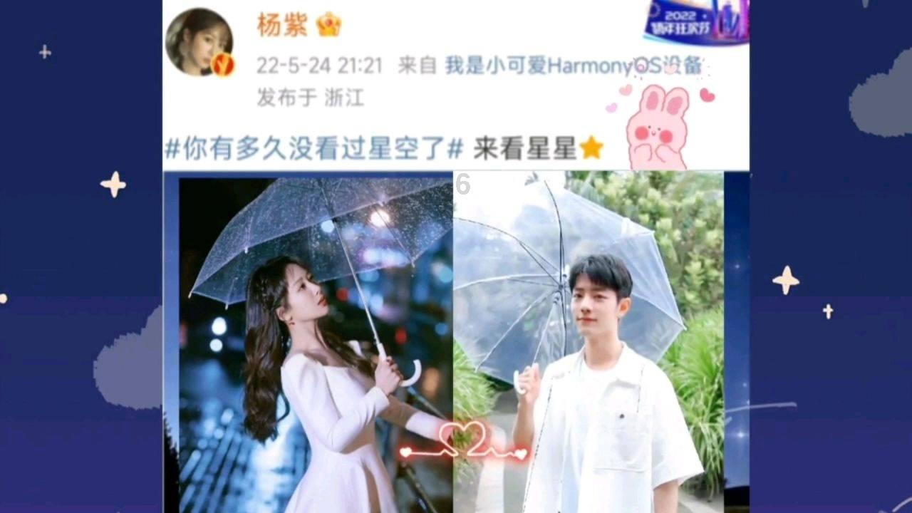 七年约来鸡汤