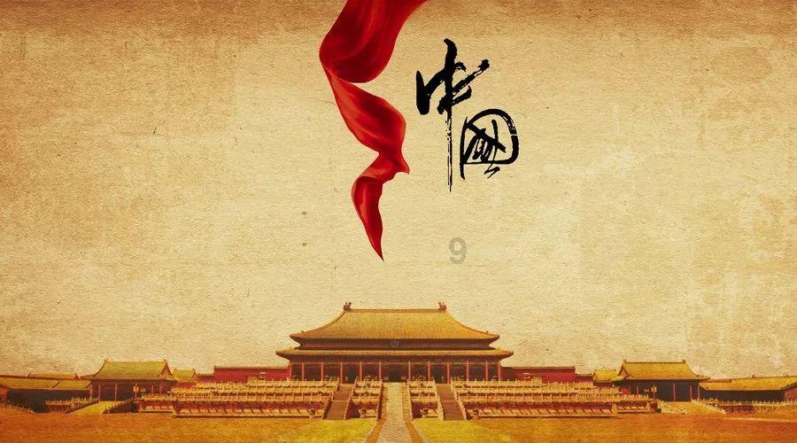 证券代码:600999 证券简称:招商证券 编号:2024-004