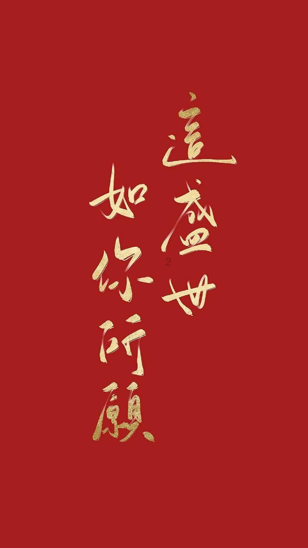 逃离变色龙森林