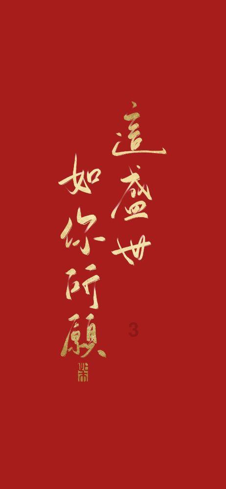肖远企:从全国范围看,当前中小银行经营和监管指标均处于合理健康水平