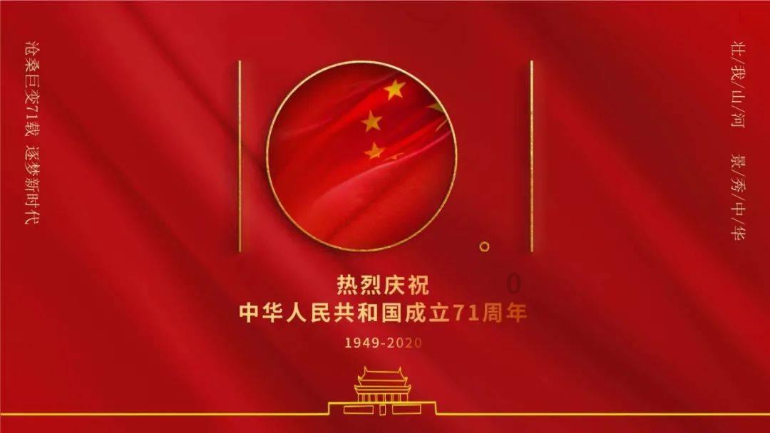 轩辕剑5