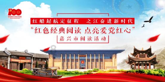 组装机械章鱼龙