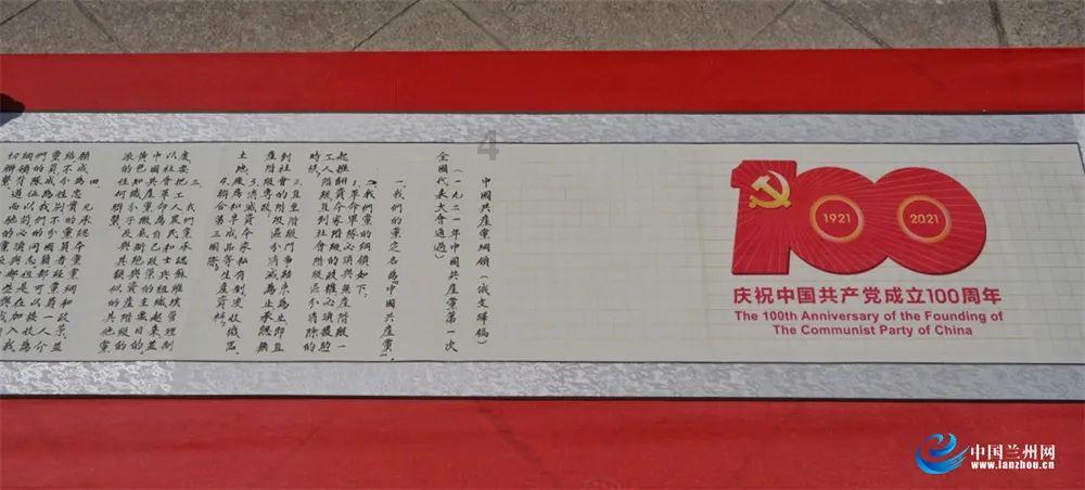 “青春送岗·职等你来”云聘会第三十四期招聘信息