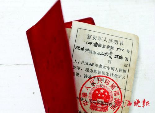 障碍冲刺挑战赛无敌版