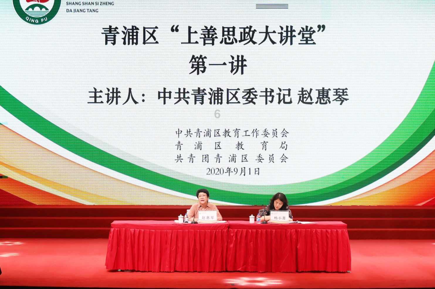 卡通摩托拼图